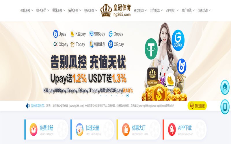 bbv|bbv体育官网|bbv官方网站体育的规则与条款讲解 – 新手须知