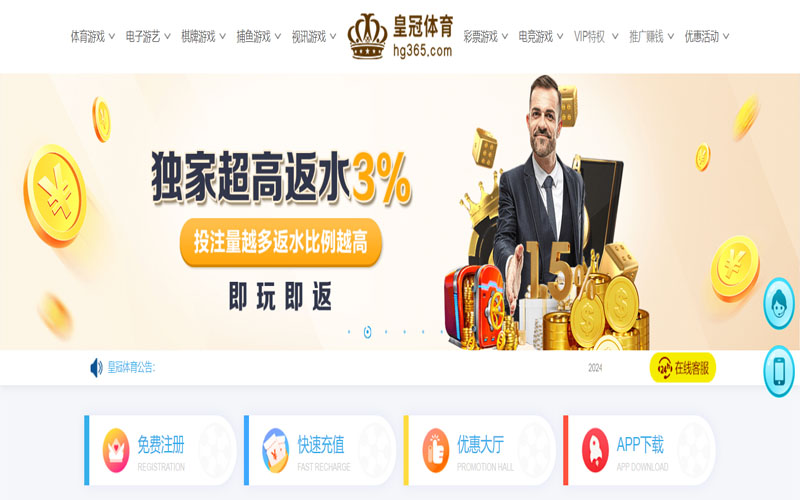 bbv|bbv体育官网|bbv官方网站的在线体育博彩APP供应商
